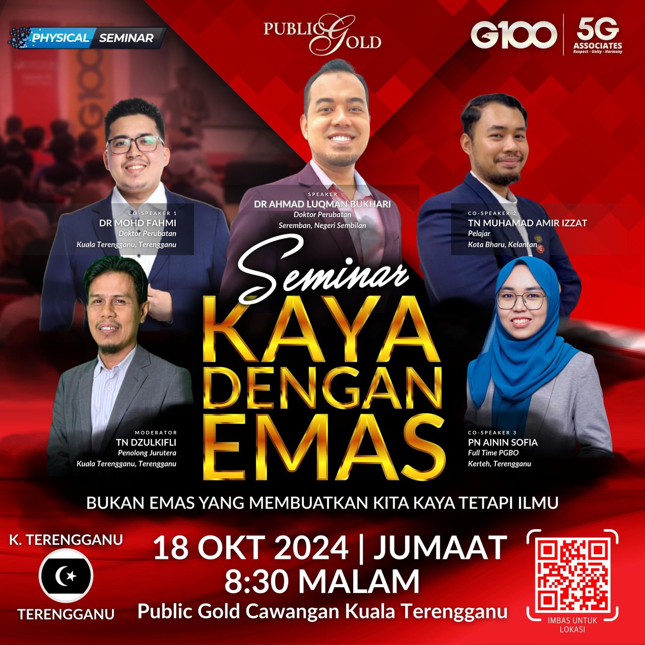 Private Webinar
