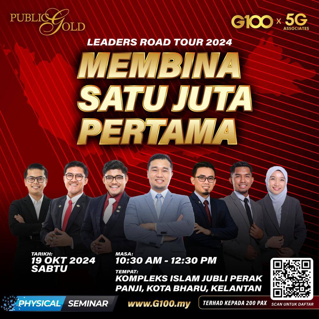 Private Webinar