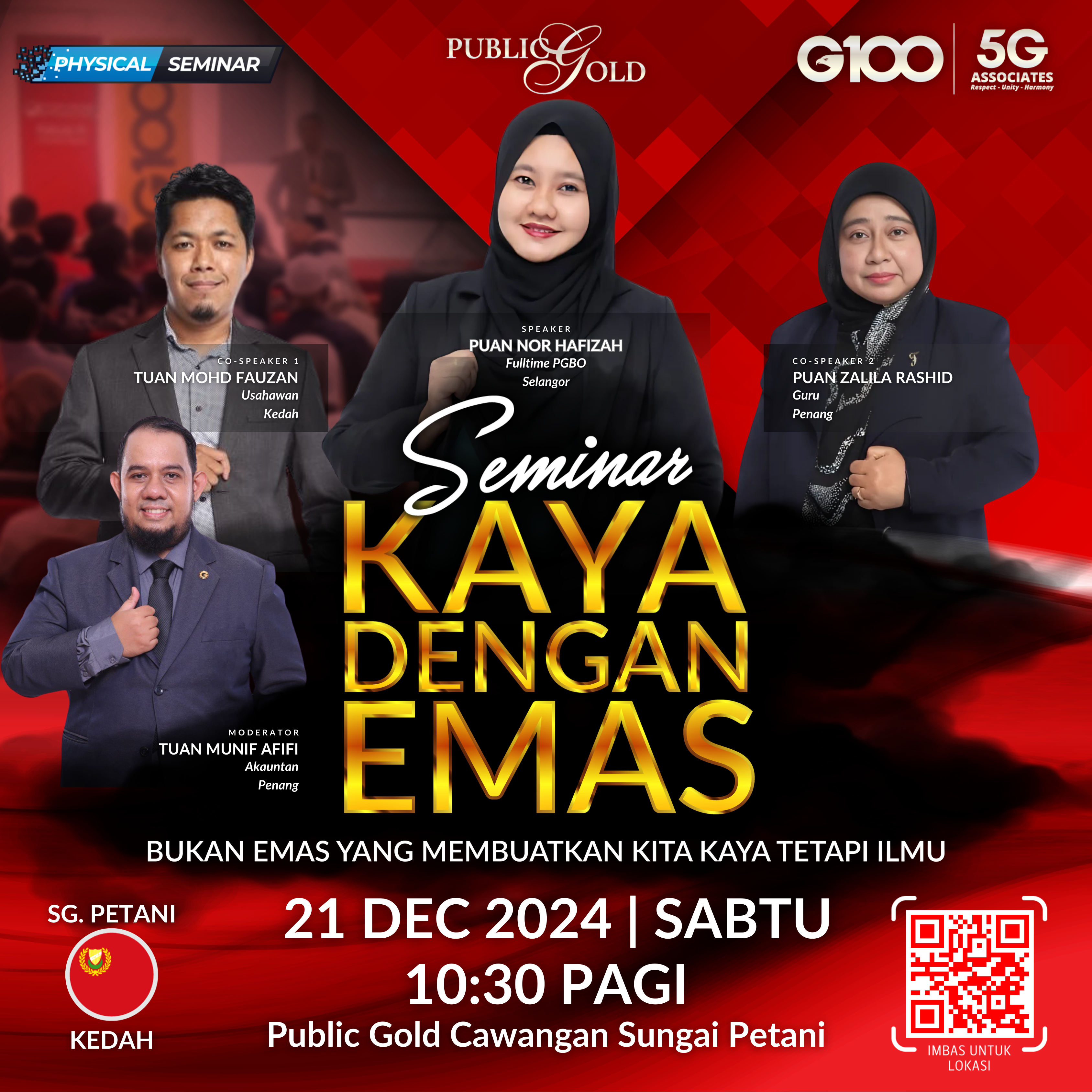 Private Webinar