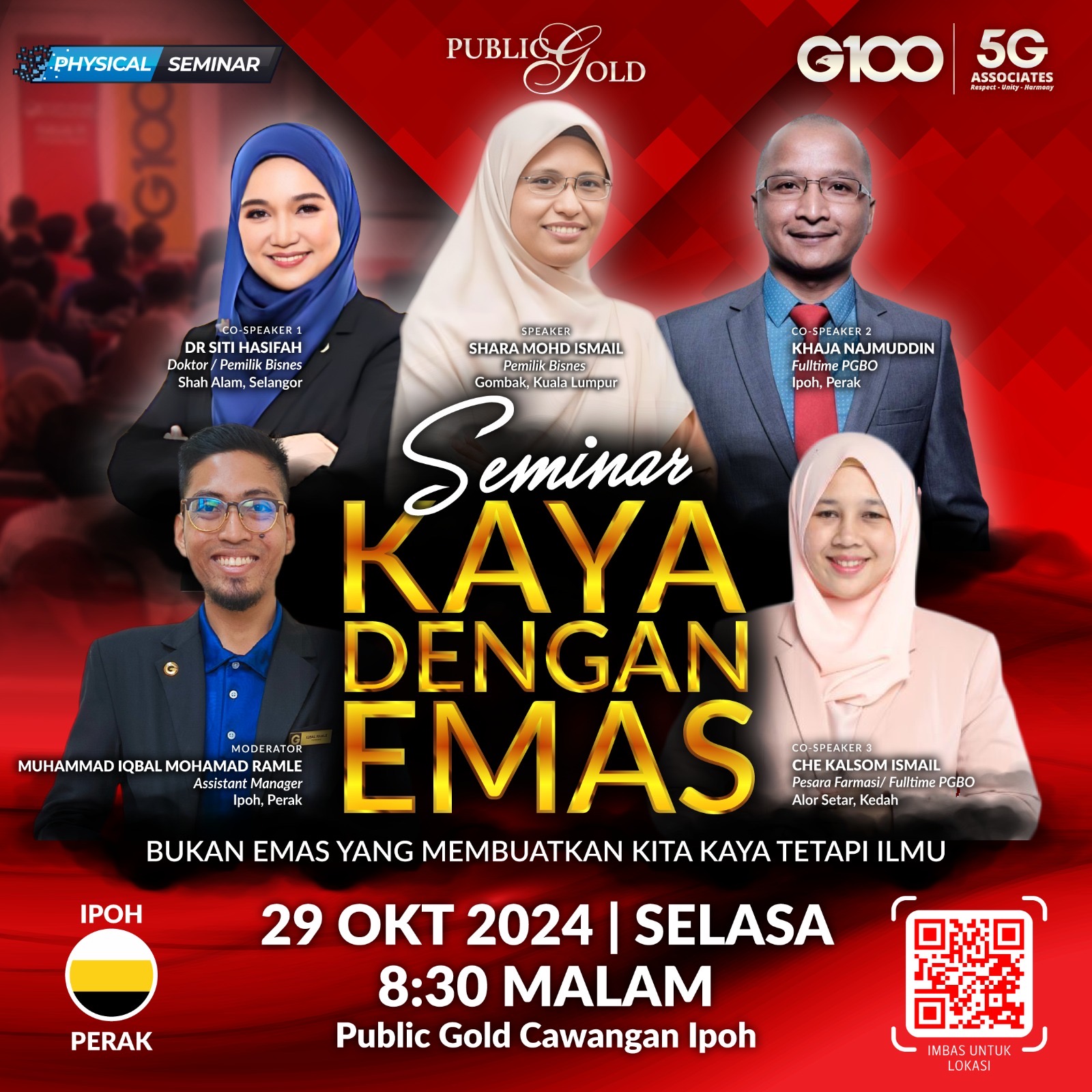 Private Webinar