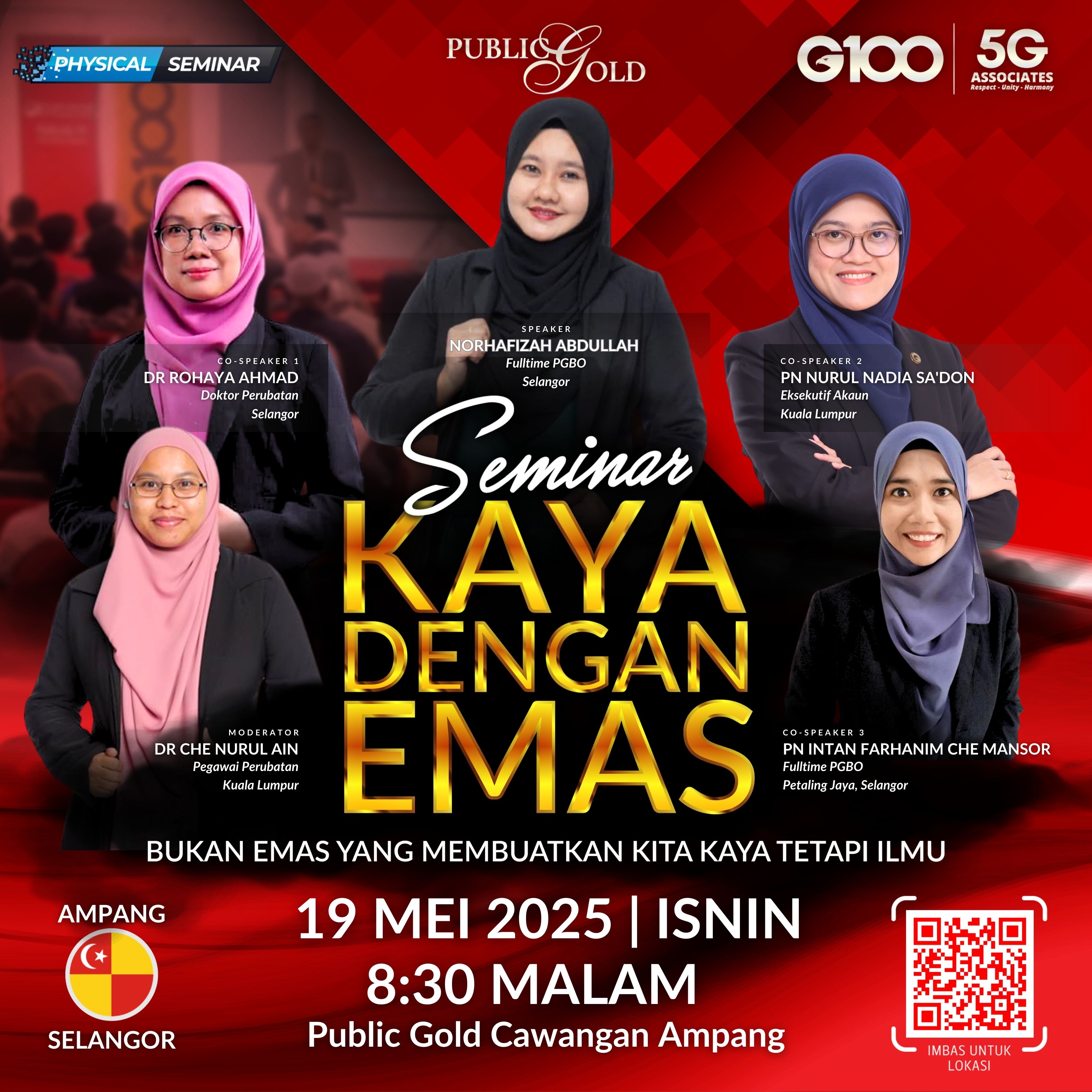 Private Webinar