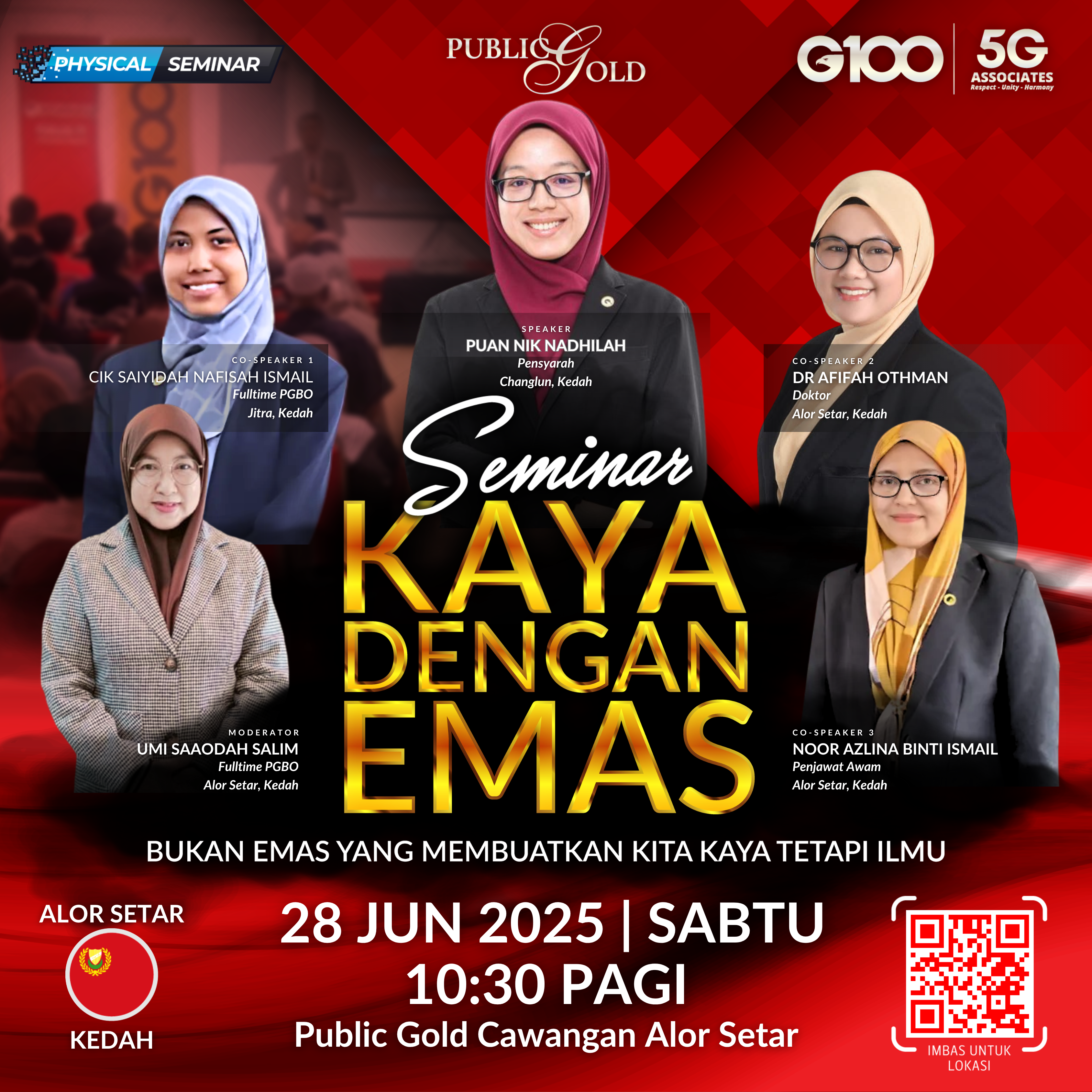 Private Webinar