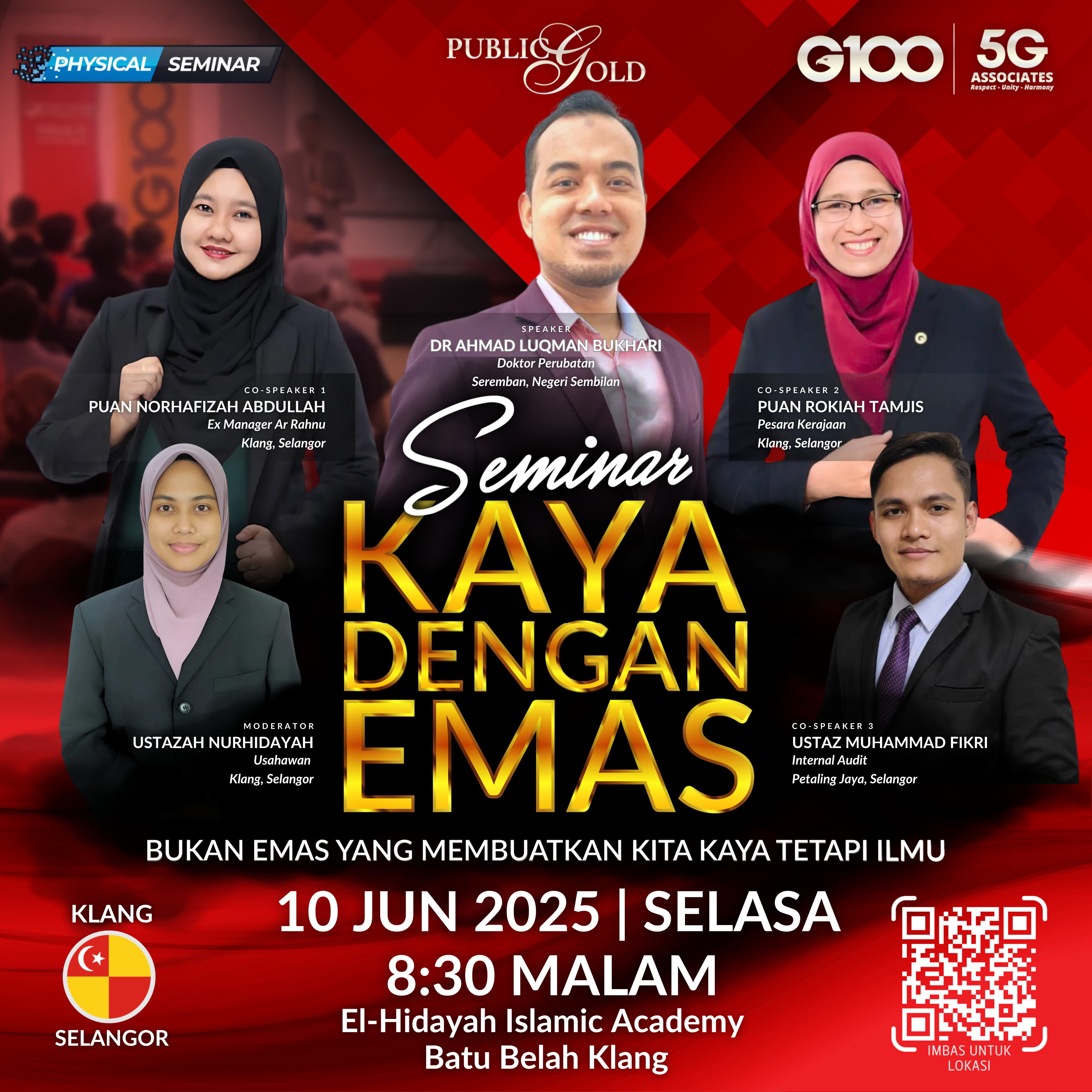 Private Webinar