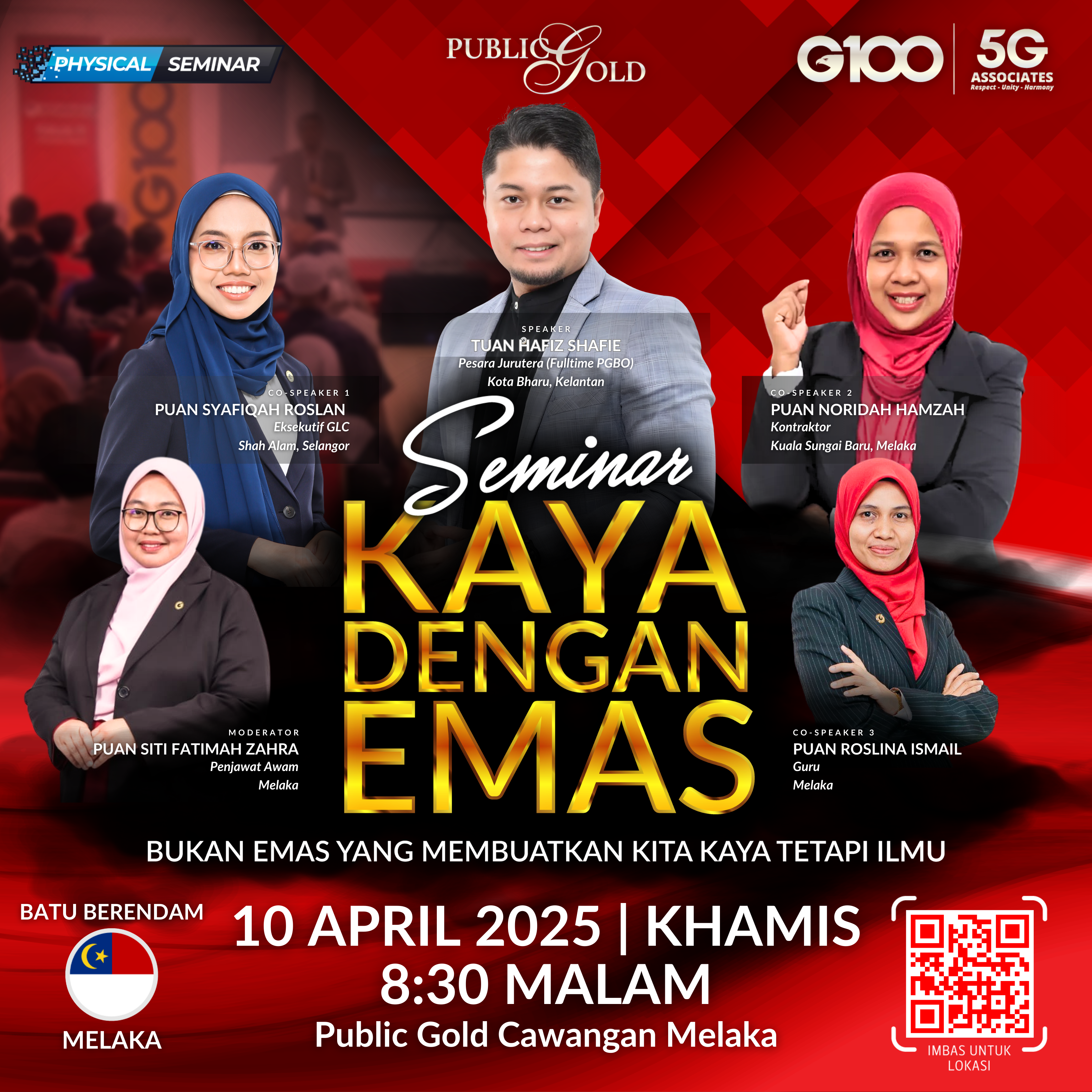 Private Webinar