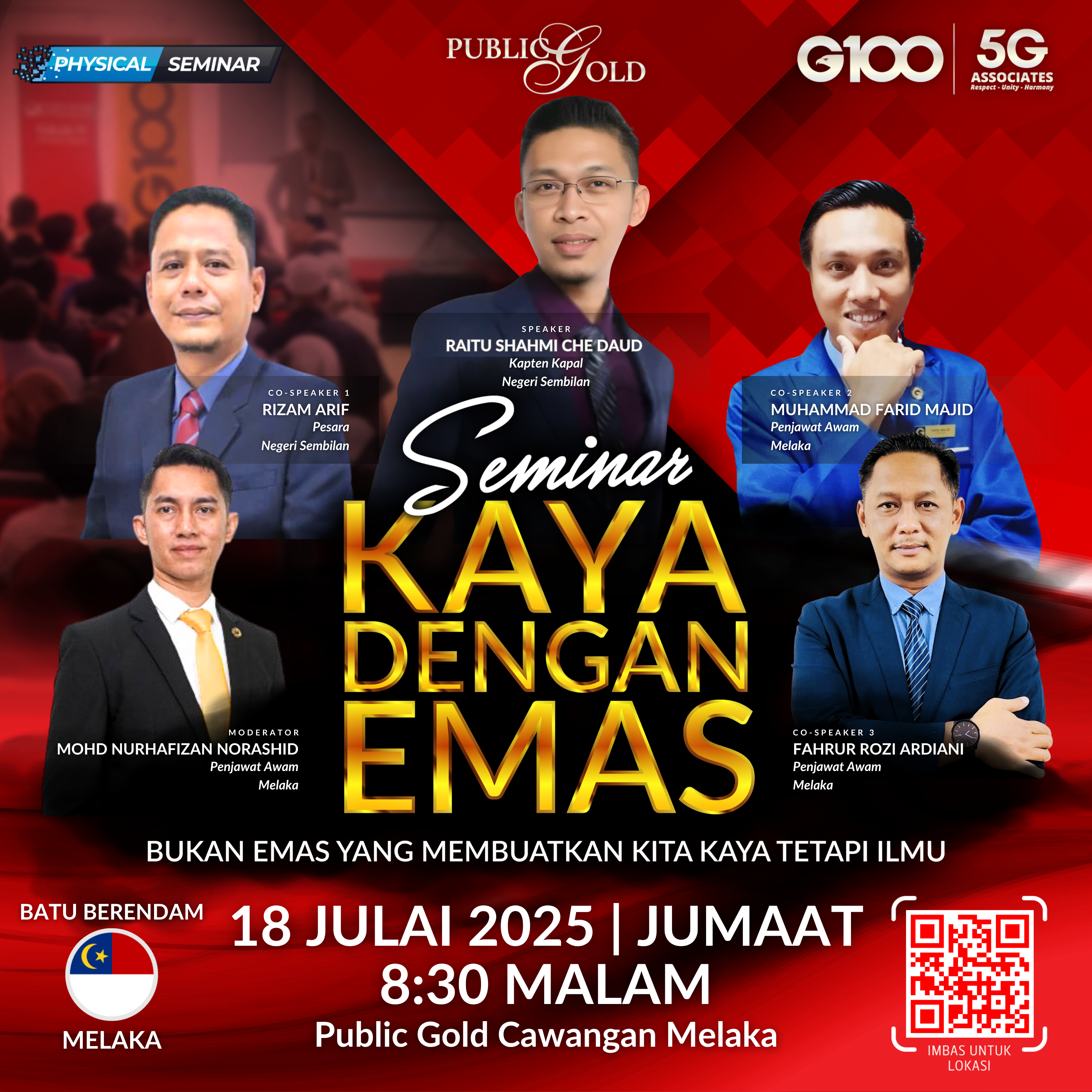 Private Webinar