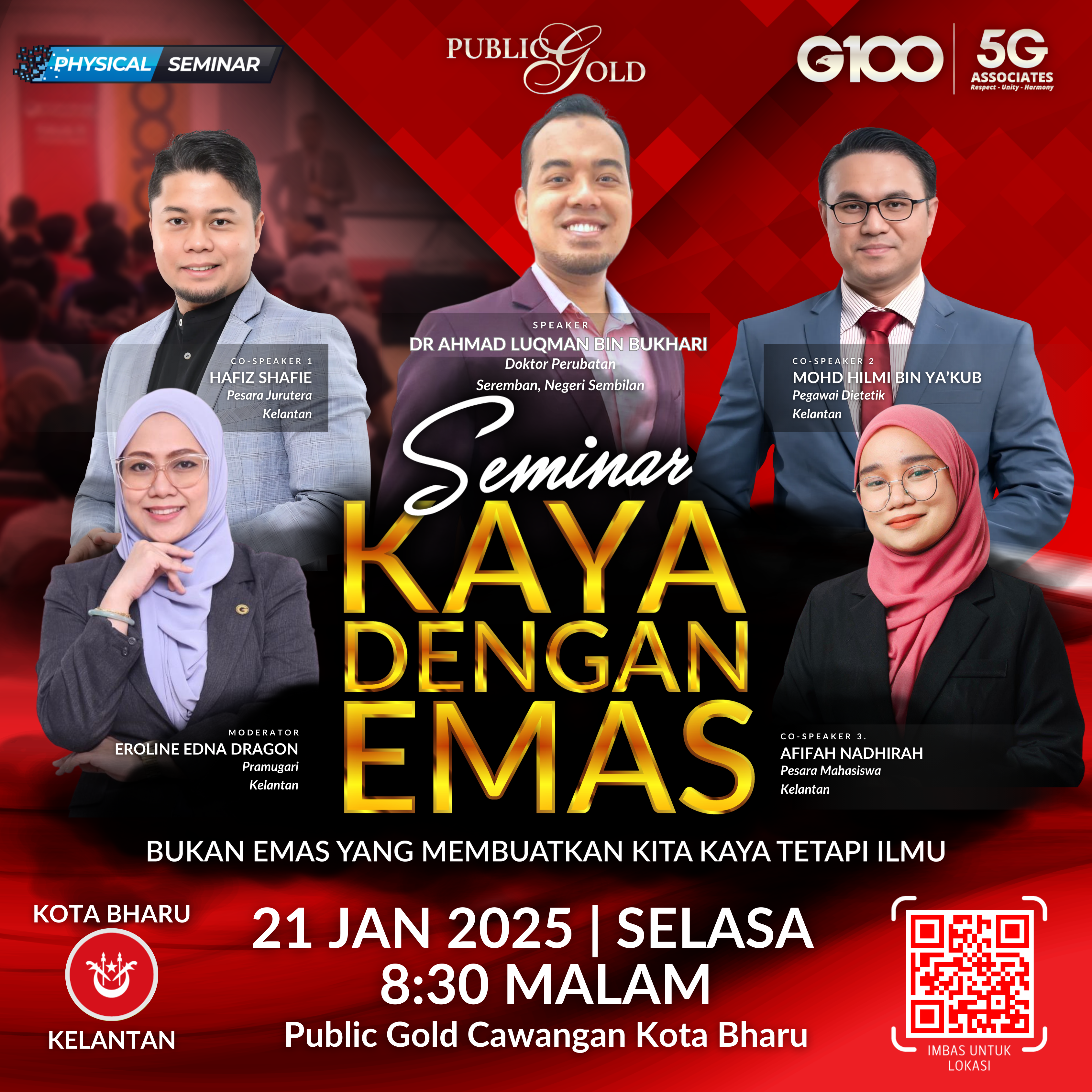 Private Webinar