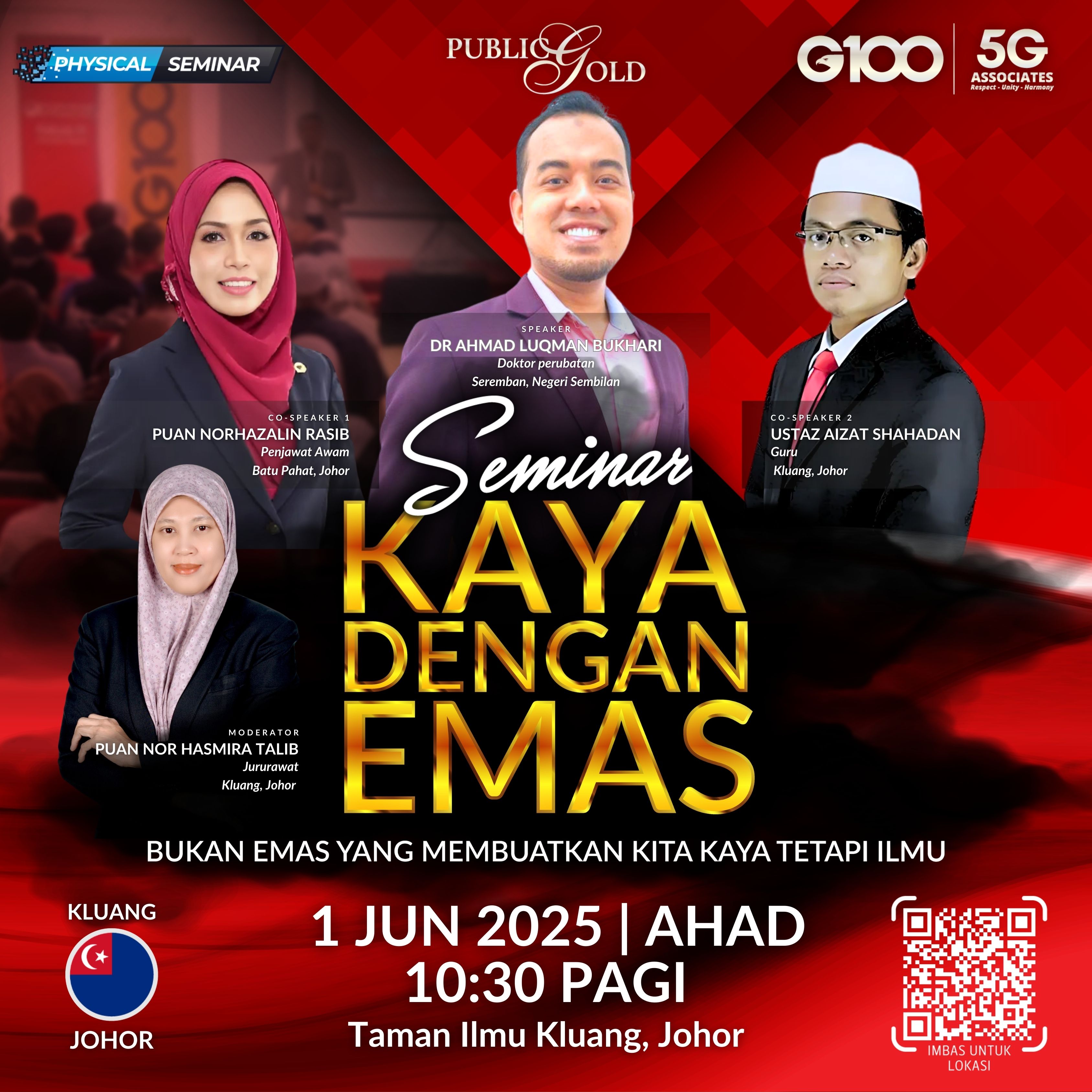 Private Webinar