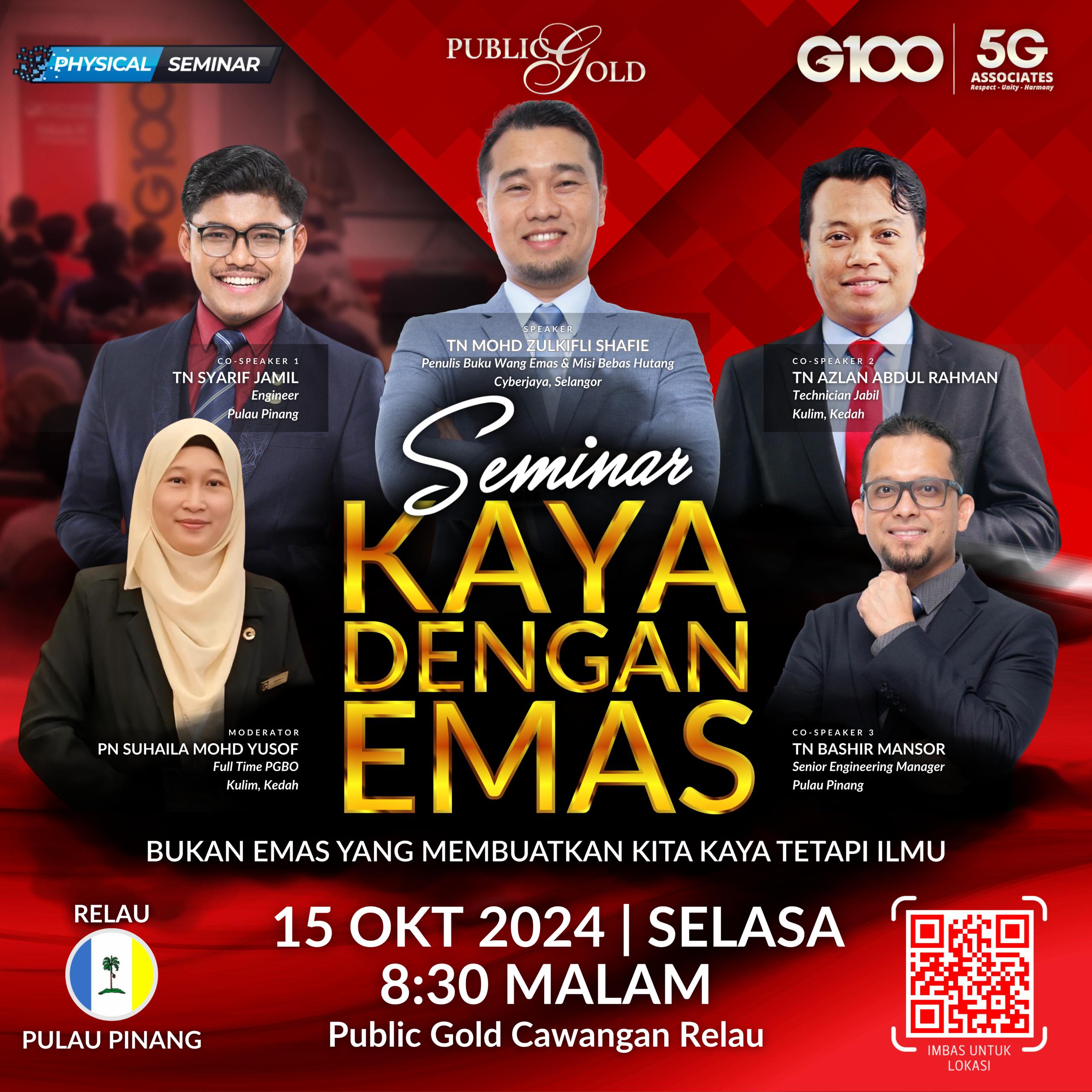 Private Webinar