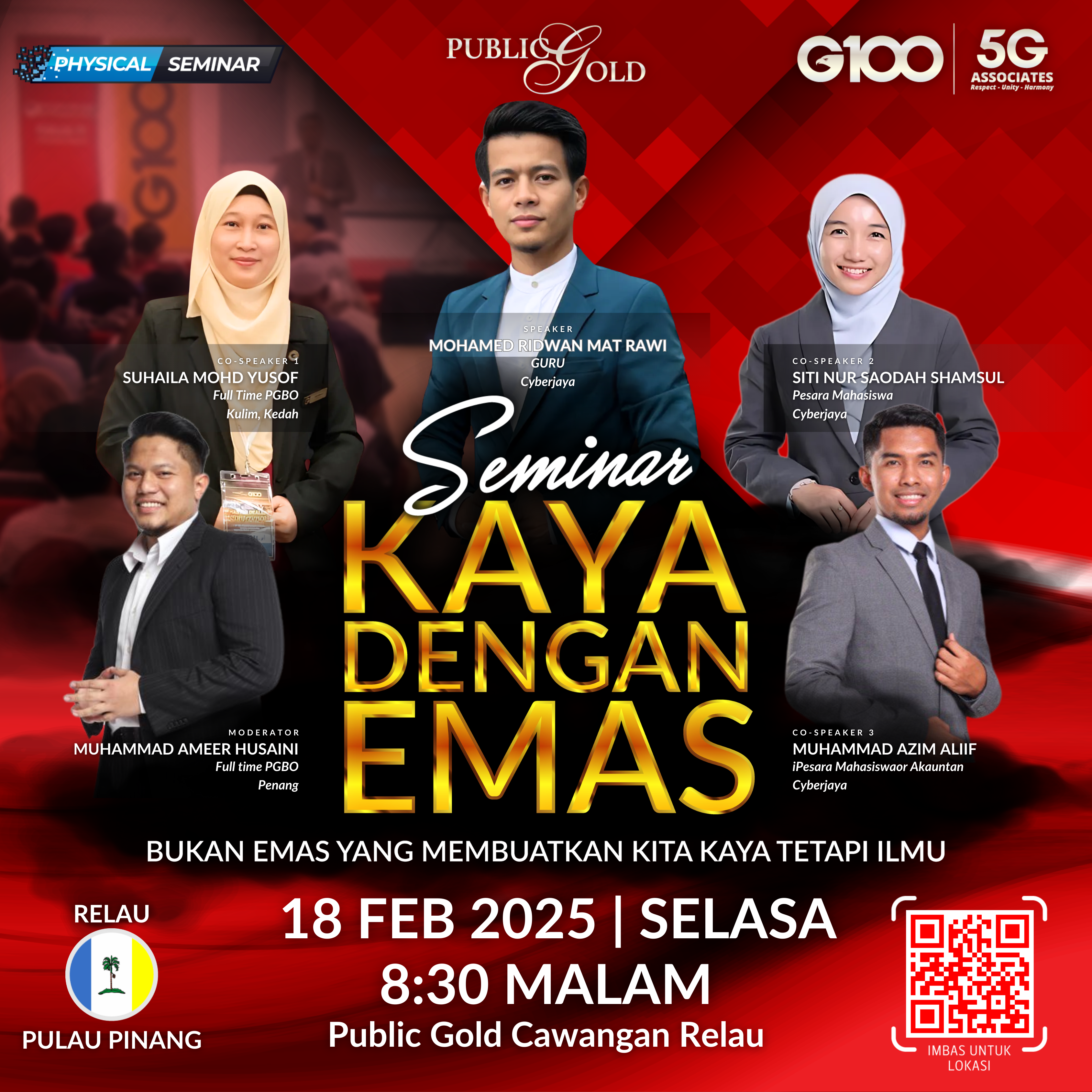 Private Webinar