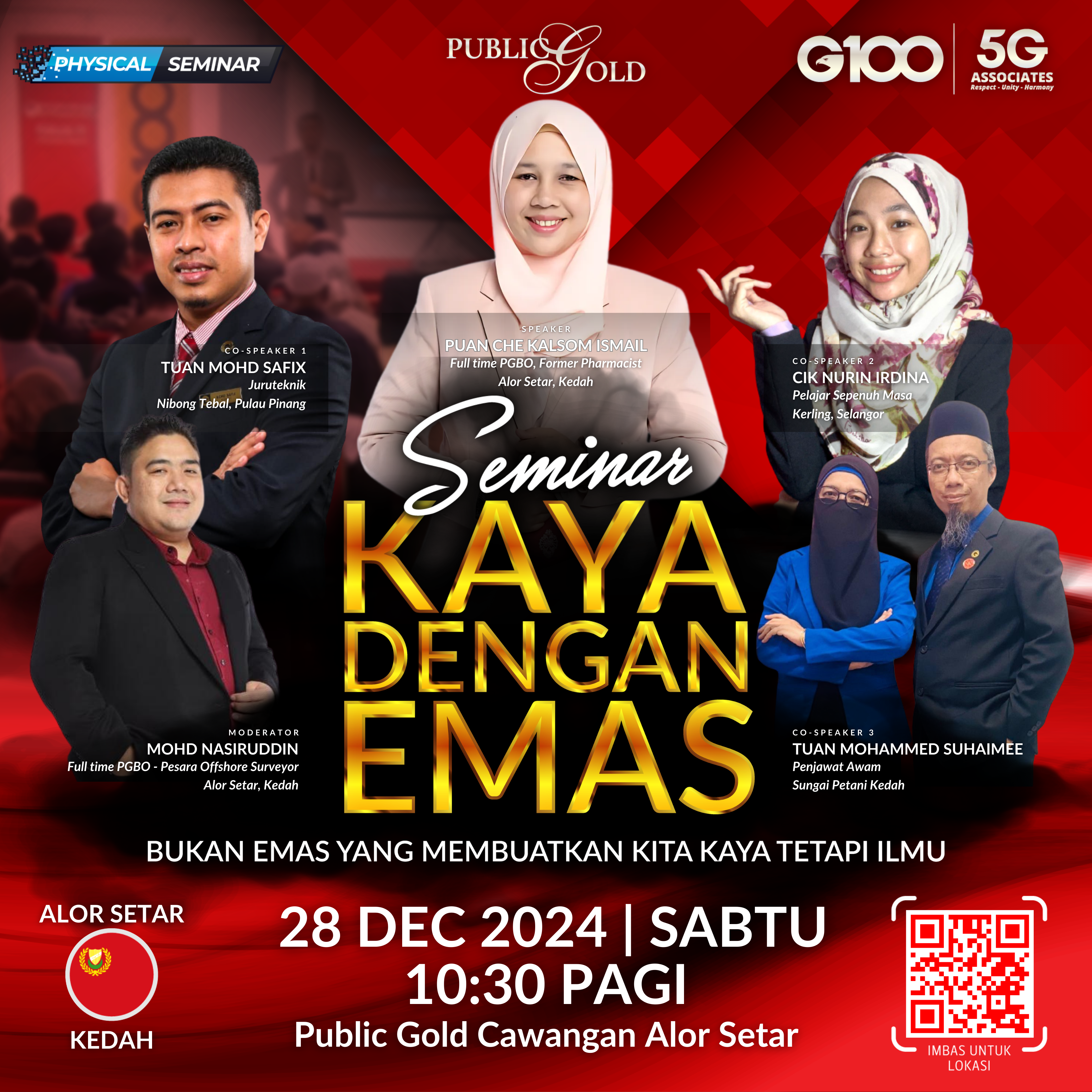 Private Webinar